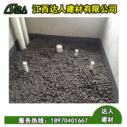 下沉式衛(wèi)生間回填用陶粒還是水泥沙子？幸好裝對(duì)了！