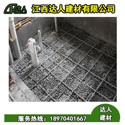 衛(wèi)生間回填對(duì)比，沙子和陶粒哪個(gè)更實(shí)用呢？