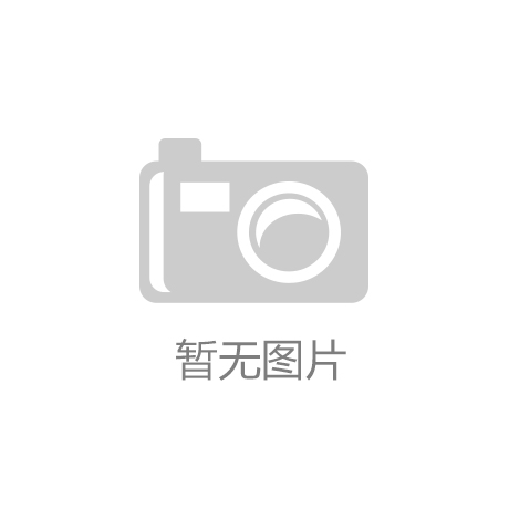 榮譽(yù)資質(zhì)
